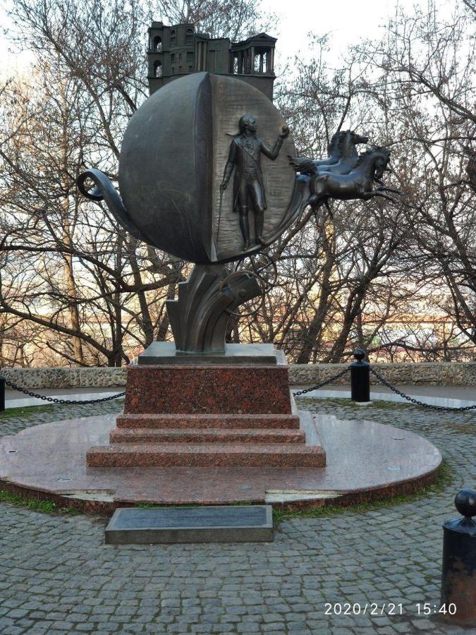 Смарт-Квартира Odessa Exterior foto